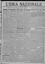 giornale/TO00185815/1917/n.290, 4 ed